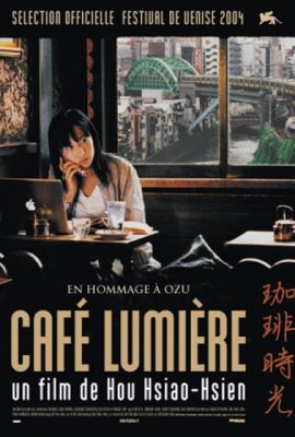 Poster phim Cà phê Thời Quang – Café Lumière (2003)