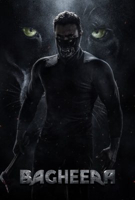 Poster phim Bagheera: Người Hùng Giấu Mặt (2024)