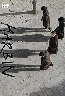 Poster phim Cáp Nhĩ Tân – Harbin (2024)