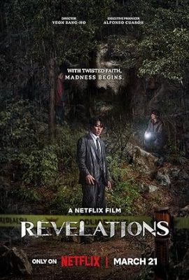 Poster phim Khải thị – Revelations (2025)