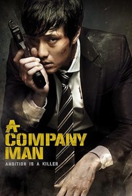 Poster phim Sát Thủ Văn Phòng – A Company Man (2012)