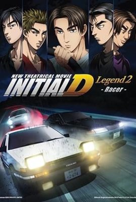 Poster phim New Initial D the Movie: Legend 2 – Racer (2015)