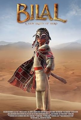 Poster phim Bilal: Chiến binh sa mạc – Bilal: A New Breed of Hero (2015)
