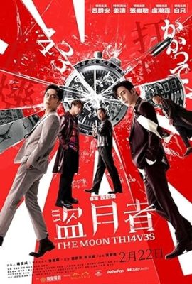 Poster phim Băng Trộm Siêu Đẳng – The Moon Thieves (2024)