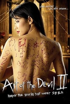 Poster phim Chơi ngải 2 – Art of the Devil II (2005)