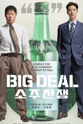 Poster phim Mượn Rượu Đẩy Kèo – Big Deal (2025)
