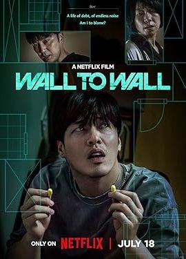 Poster phim 84 mét vuông – Wall to Wall (2025)