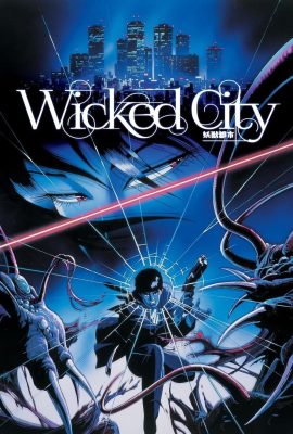 Poster phim Thành phố độc ác – Wicked City (1987)
