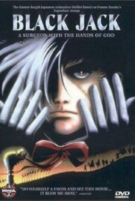 Poster phim Bác sĩ quái dị Black Jack (1996)