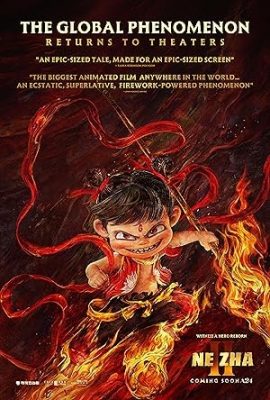 Poster phim Na Tra 2: Ma Đồng Náo Hải – Ne Zha II (2025)