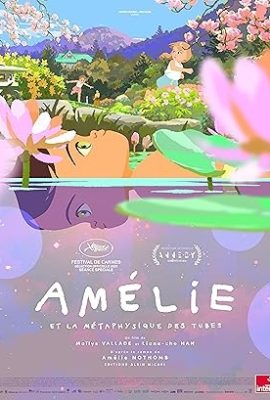 Poster phim Amélie bé nhỏ hay Bản tính của mưa – Little Amélie or the Character of Rain (2025)