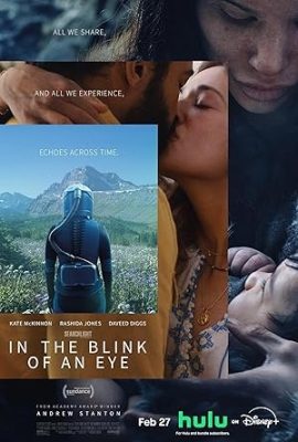 Poster phim Trong chớp mắt – In the Blink of an Eye (2026)
