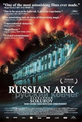 Poster phim Con tàu Nga – Russian Ark (2002)